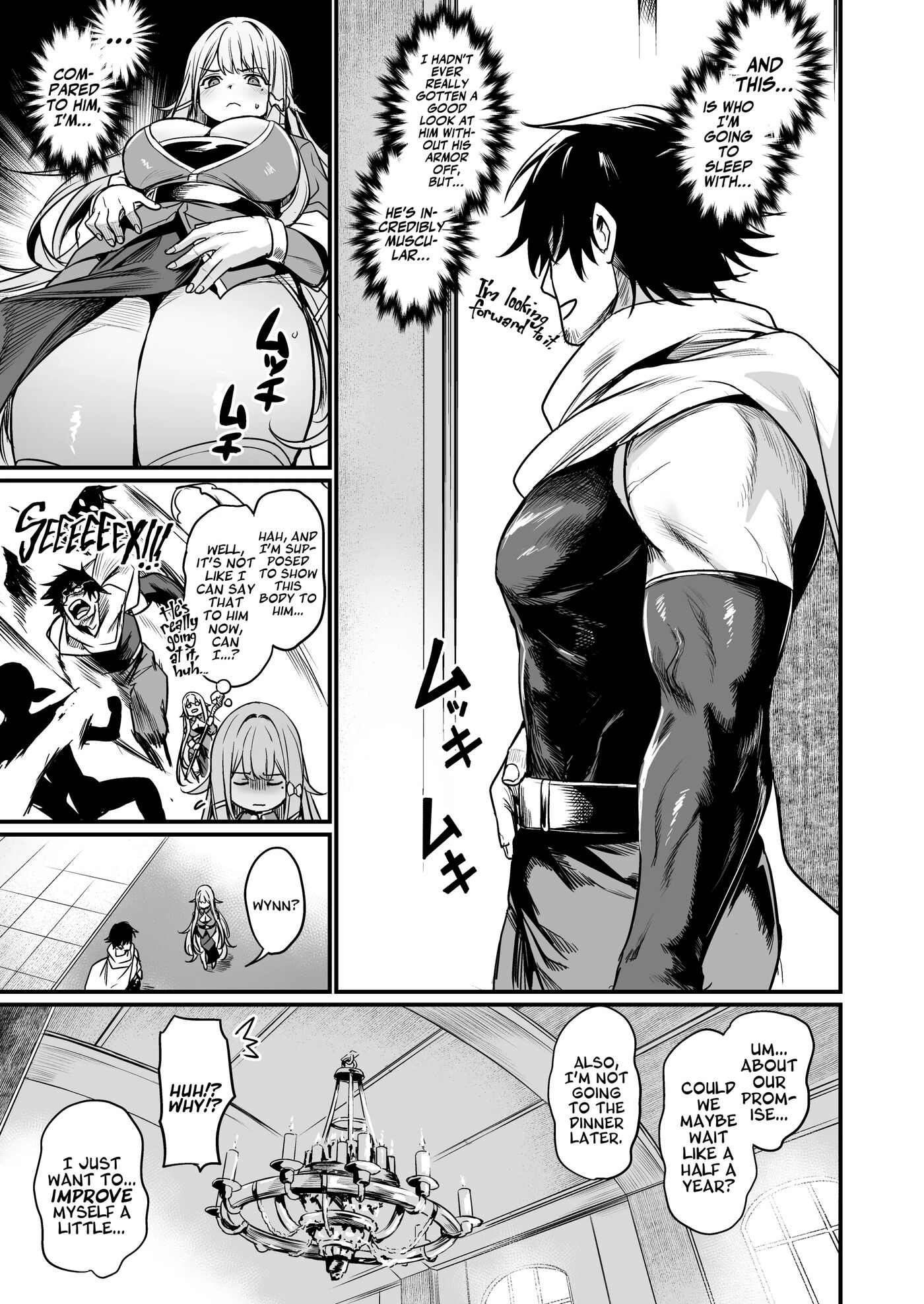 I'm Looking Forward To Tonight Chapter 1000 Page 9